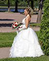 Peterhof Bride