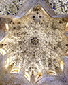 Hall of the Abencerrajes Eight Sided Star in Ceiling