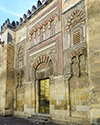 Mesquita Puerta de San Juan