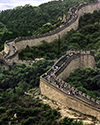 Snaking Great Wall at Badaling