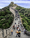 Great Wall Climbers