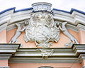 The Stroganov Palace Coat of Arms