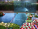 
Auschwitz Memorial broken mirrors effect