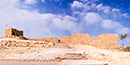 Masada Fortress Wide Angle View
