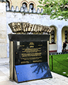 Great Synagogue Holocaust Memorial