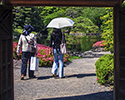 Hama-rikyu Gardens Entrance