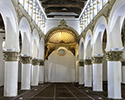 Synagogue of Santa María la Blanca Pillars and Arches
